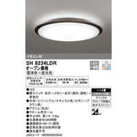 オーデリック ＬＥＤシーリングライト１４畳 SH8234LDR 1個（直送品）