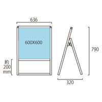 常磐精工 ブラックバリウススタンド看板 アルミ複合板 600×600片面 BVASKAP-600X600K 1台（直送品）