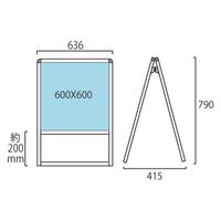 常磐精工 ブラックバリウススタンド看板 アルミ複合板 600×600両面 BVASKAP-600X600R 1台（直送品）