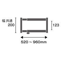 常磐精工 ウエイトアームフリー520 SKWF-520 1台（直送品）