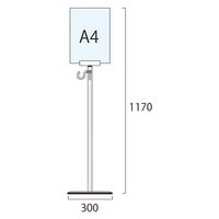 常磐精工 スマートガイドポール 2コーナー A4縦 SMGP-2CA4T 1台（直送品）