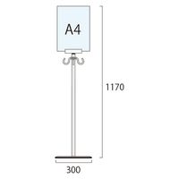 常磐精工 スマートガイドポール 3フック A4縦 SMGP-3FA4T 1台（直送品）