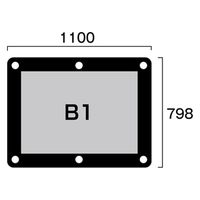 常磐精工 ウォールメイキャップブラックB1Y WTB-B1Y 1台（直送品）