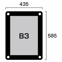常磐精工 ウォールメイキャップブラックB3 WTB-B3 1台（直送品）