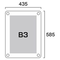 常磐精工 ウォールメイキャップホワイトB3 WTW-B3 1台（直送品）