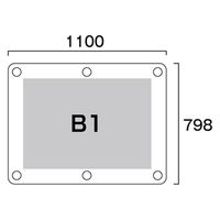 常磐精工 ウォールメイキャップホワイトB1Y WTW-B1Y 1台（直送品）
