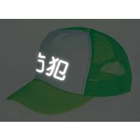 ナカネ 防犯帽子 防犯　10個（直送品）