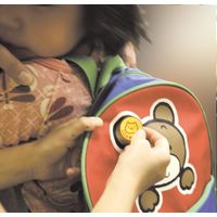 ナカネ なるほどステッカー ネズミ 1セット(15枚)（直送品）