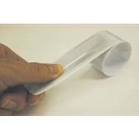 ナカネ タックルバンド 白 sk-01 1セット(20個)（直送品）