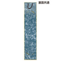 菅公工業 短冊掛 雲龍紙 ケ241 赤 1セット(5個)（直送品）