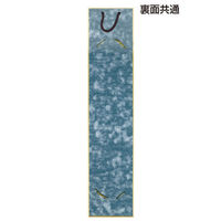 菅公工業 短冊掛 雲龍紙 ケ242 黄 1セット(5個)（直送品）