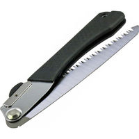 県央貿易（KENOH）　折込鋸 PCグリップ　FS-A21G　1丁（直送品）