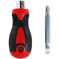 県央貿易（KENOH）　差替スタビードライバー 105mm　SDC-105　1本（直送品）