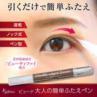 コモライフ ビューナ 大人の簡単ふたえペン 391173 1本入（直送品）