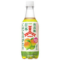 アサヒ飲料 三ツ矢 日本くだものがたり 和歌山県産南高梅 450ml 1箱（24本入）
