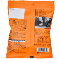 【ワゴンセール】三真 ハチ公しっとりソースせんべい 1袋