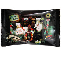 【ワゴンセール】オールハーツカンパニー ハリスとヨリスのチョコかけすぎちゃったラスク （ブラック） 1セット（12枚）