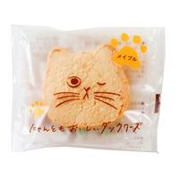 オールハーツカンパニー にゃんともおいしいダックワーズ（メイプル） 1セット（8個）