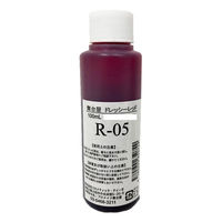 アイーダ 舞台屋 ドレッシーレッド 100mL R-05 4580255650749 1個（直送品）