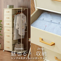 【軒先渡し】萩原 ハンガーラック 幅800×奥行355×高さ1550ｍｍ ホワイト KHR-3158WH 1台（直送品）