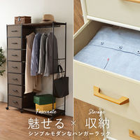 【軒先渡し】萩原 ハンガーラック 幅1050×奥行355×高さ1550ｍｍ ホワイト KHR-3159WH 1台（直送品）