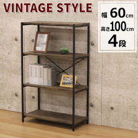 エイ・アイ・エス バルネ 4段ラック 幅600×奥行300×高さ1000mm ブラウン BRN-02RK BR 1台（直送品）