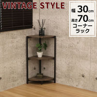 エイ・アイ・エス バルネ コーナーラック ブラウン BRN-10CR BR 1台