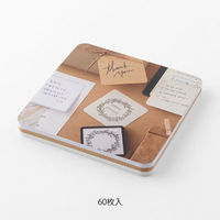 Stikey Notes えらべる付せん 70×70 60枚入 ナチュラル 19087006 1セット（3個） デザインフィル（直送品）