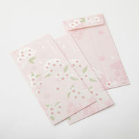 デザインフィル 越前和紙 金封 のし袋 パール箔押し 3枚入 桜柄 25586006 1セット(5袋)