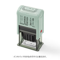 ペインタブルスタンプ 回転印 日付 フレーム柄 35454006 1個 デザインフィル（直送品）