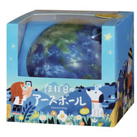 渡辺教具製作所 ほぼ日のアースボール 45072 1個（直送品）