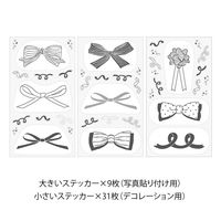 クリップステッカー リボン柄 82630006 1セット（3個） デザインフィル（直送品）