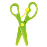 銀鳥産業 あんぜんはさみ グリーン おうち遊び 知育 工作 044-402 1セット(3個)