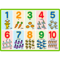 おふろでおけいこ すうじ 知育 おうち遊び 101-082 3個 銀鳥産業（直送品）