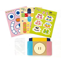 わくわくゲームセット おうち遊び おもちゃ すごろく ゲーム 290-010 2個 銀鳥産業（直送品）