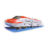 ファーストパズル プラレール おうち遊び 知育 でんしゃ 電車 292-083 2個 銀鳥産業