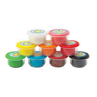 銀鳥産業 お米のねんど9色 プレゼント 知育玩具 おうち遊び 粘土 ねんど 462-300 1セット(2個)