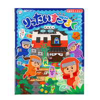 りったいすごろく にんじゃ おうち遊び おもちゃ すごろく ゲーム 484-040 2個 銀鳥産業（直送品）