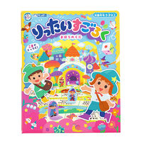 りったいすごろく まほうのくに おうち遊び おもちゃ すごろく ゲーム 484-042 2個 銀鳥産業（直送品）