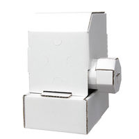 銀鳥産業 カードガチャ工作キット おうち遊び 知育 工作 夏休み 719-071 1個