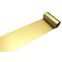 mt マスキングテープ 金　[100mm×7m] MT10W205 1個 カモ井加工紙（直送品）