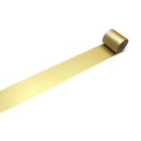 カモ井加工紙 mt マスキングテープ 金 [50mm×7m] MT5W205 1個