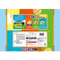 ぱりんこ3種アソート 1袋