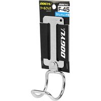 土牛産業 土牛 ステンレス ツールフック Fー45 02245 1セット(2個)（直送品）