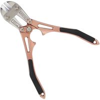 土牛産業 土牛 ステン刃アルミボルトクリッパー 曲がり 250mm 02863 1個（直送品）