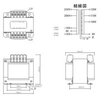 スワロー電機 マルチトランス M21-750E 1個（直送品）