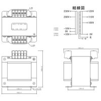 スワロー電機 マルチトランス M21-2KE 1個（直送品）