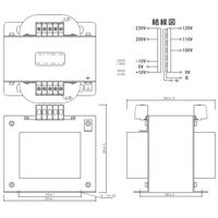 スワロー電機 マルチトランス M21-5KE 1個（直送品）