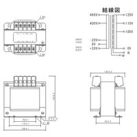 スワロー電機 マルチトランス M41-500E 1個（直送品）