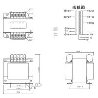 スワロー電機 マルチトランス M41-750E 1個（直送品）
